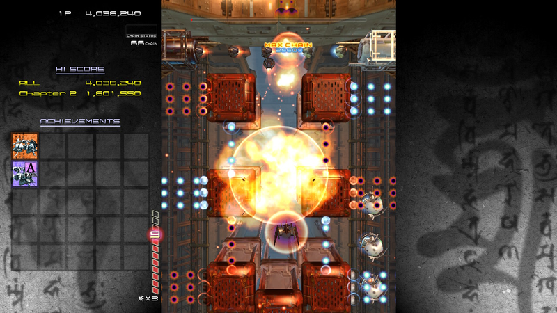 Illustration for article titled Legendary Arcade Shooter Ikaruga Is Getting A PC Version